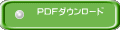 PDF_E[h