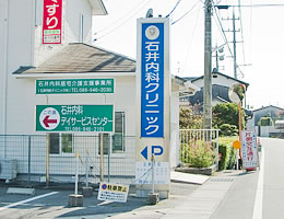 NjbNO